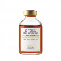 B.R. Сыворотка VG Tensil 30ml ЧЗ