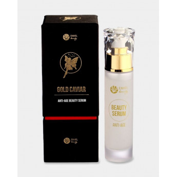 Enhel.Сыворотка для лица  BEAUTY SERUM 30 мл D0131