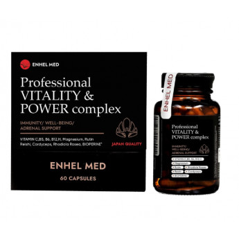 ENHEL Professional VITALITY & POWER  Профессиональный комплекс для иммунитета и омоложения организма