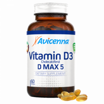 Avicenna Vitamin D3 D MAX капс, 5000 МЕ, 60 шт