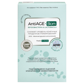 Alfa Biom Anti AGE-Biom1.5г.№30